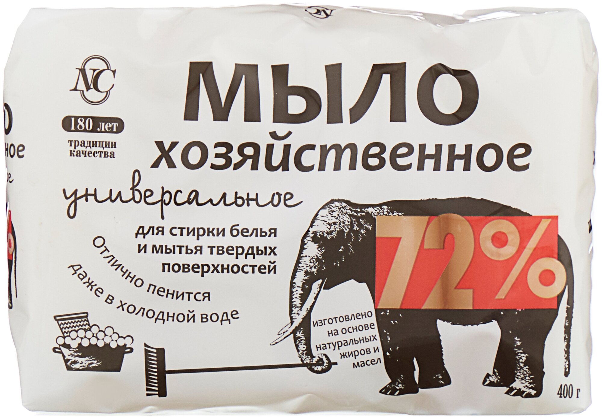 Хозяйственное мыло Невская Косметика универсальное 72%, 0.4 кг, 4 шт. в уп.