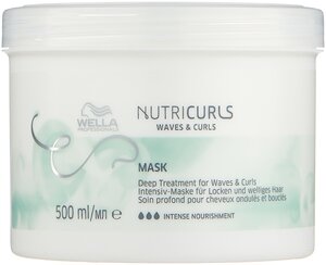 Фото Wella Professionals NUTRICURLS Питательная маска для вьющихся и кудрявых волос