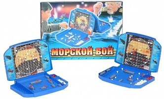 Настольная игра биплант 10021 Морской бой