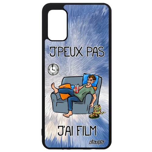 фото Чехол для мобильного samsung galaxy a41, "не могу - у меня фильм!" манга комикс utaupia