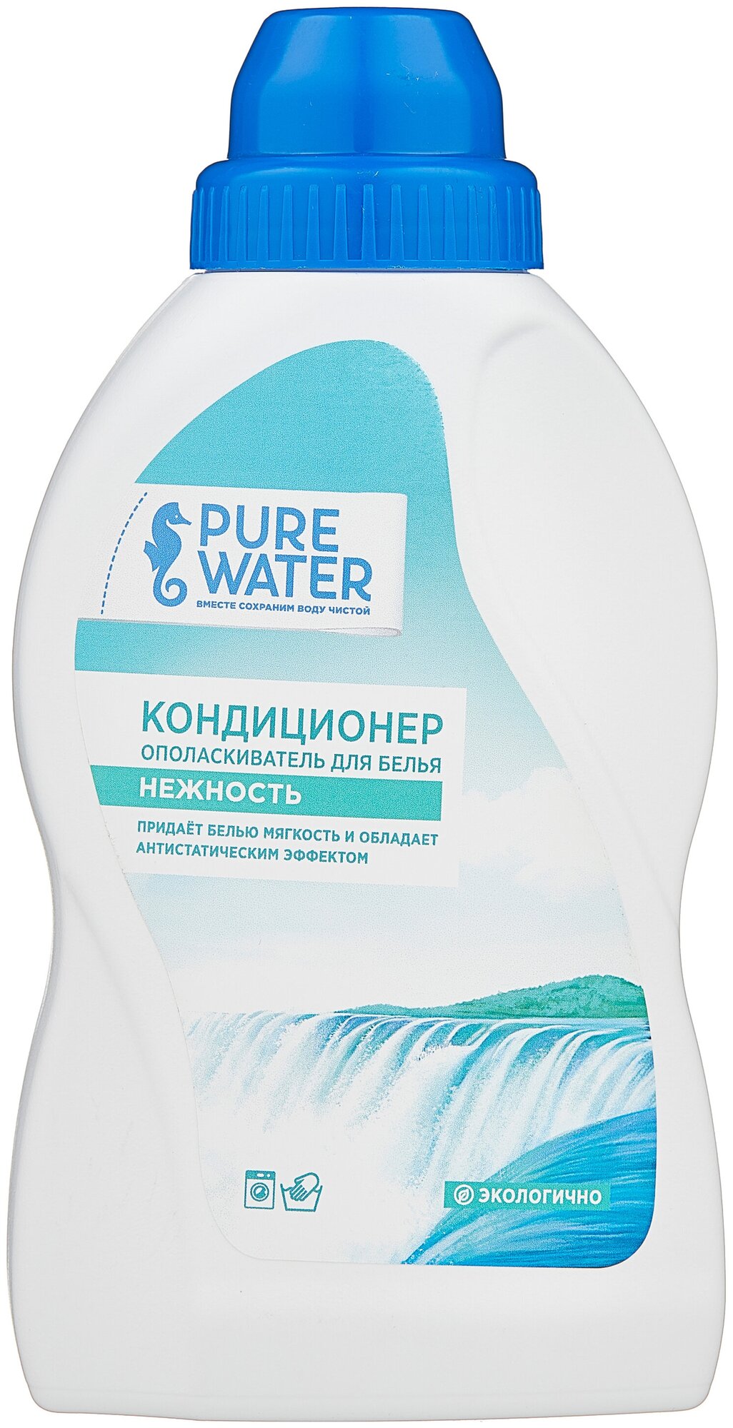 PURE WATER Гипоаллергенный кондиционер для белья «Нежность», 480 мл, PURE WATER