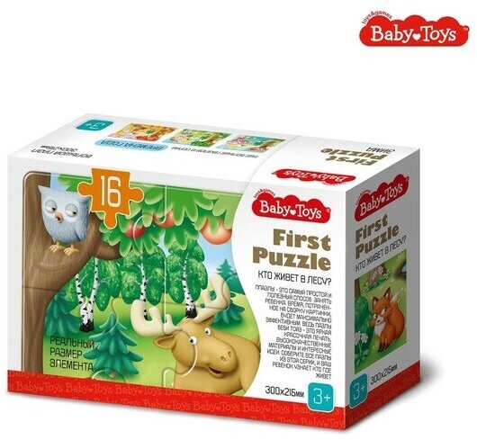 Десятое Королевство Пазл First Puzzle "Кто живет в Лесу" (16 эл) Baby Toys