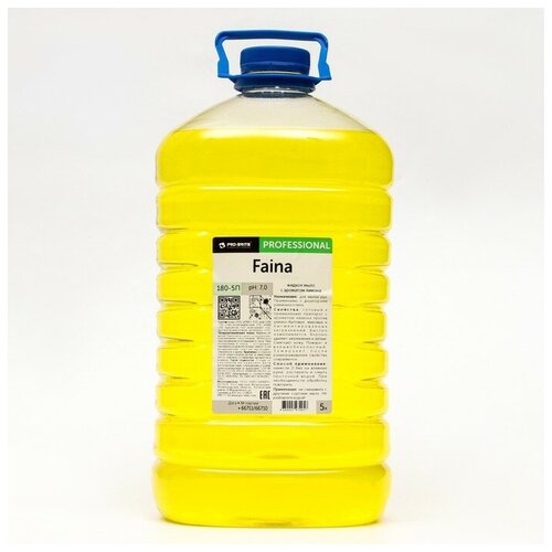 Жидкое мыло Faina с ароматом лимона, 5 л