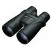 Бинокль Nikon Monarch 5 16x56 черный