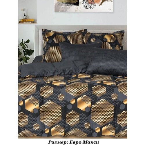 золотистый, серый, черный