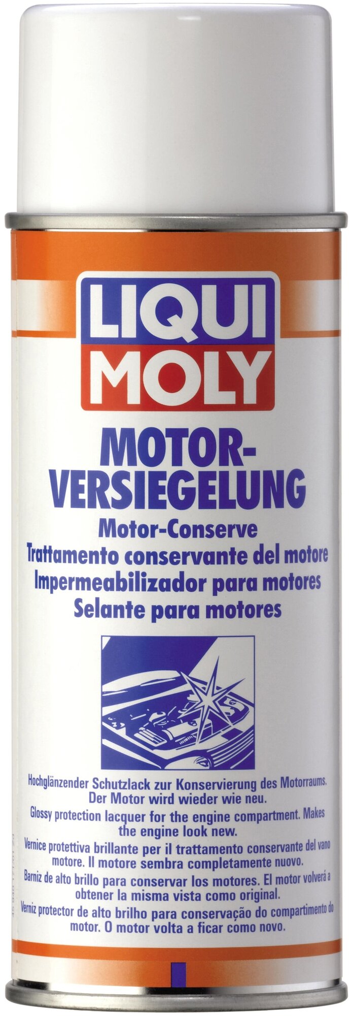 Антикор LIQUI MOLY Motor-Versiegelung