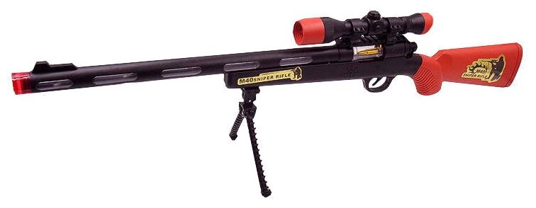 Игрушка Abtoys, Снайперская винтовка с подставкой для стрельбы черный - фото №1