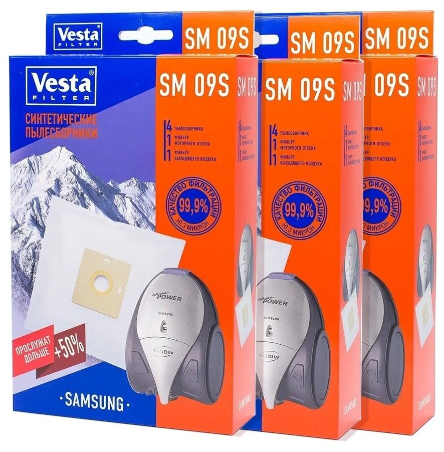 Vesta filter SM 09 S XXl-Pack комплект пылесборников 12 шт + 6 фильтров