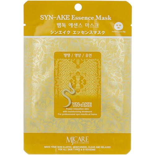 MIJIN Cosmetics тканевая маска Syn-Ake Essence со змеиным ядом, 25 г, 23 мл