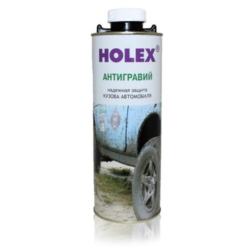 Антигравий Holex, черный, 1 л