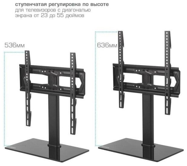 Стойка для телевизора Kromax X-STAND-2 черный 23-55 макс.30кг крепление к столешнице