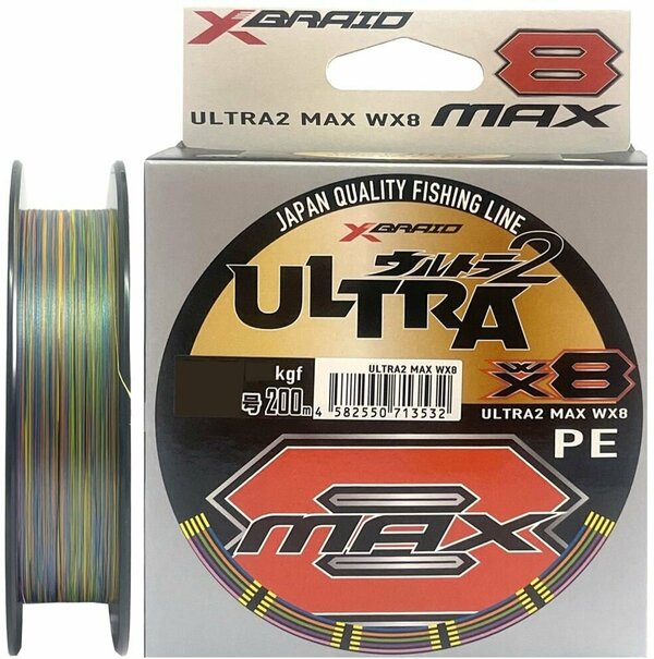 Шнур YGK X-Braid ULTRA MAX WX8 200m #0.6/0.128mm 12Lb/5.6kg