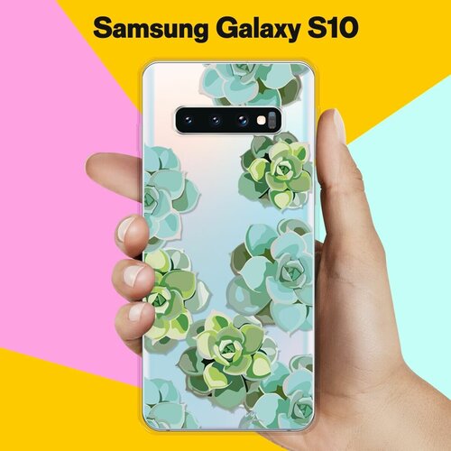 Силиконовый чехол Молодило на Samsung Galaxy S10 силиконовый чехол с принтом sarcasm для samsung galaxy s10 самсунг с10 плюс