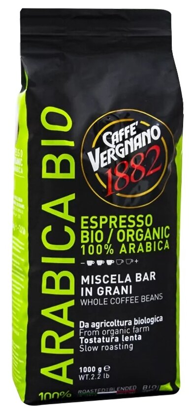 Кофе в зернах Vergnano Arabica Espresso Bio Organic (Био Органик), 1кг - фотография № 1