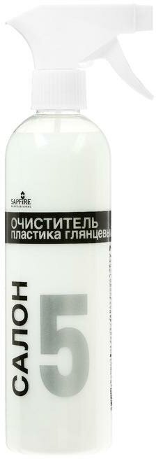 SAPFIRE Professional Очиститель пластика глянцевый Sapfire, 470 мл