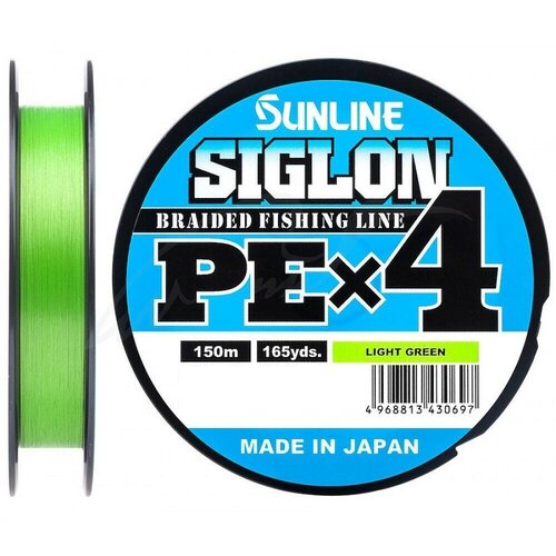 Шнур Sunline SIGLON PEx4 Light Green 150m #0.3/5LB шнур sunline siglon pe x4 multicolor 200 m 1 5 25 lb 11 0kg