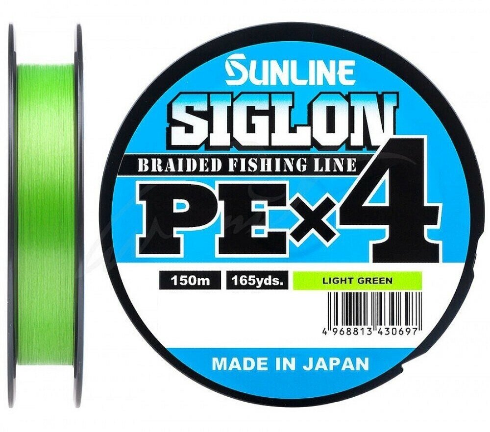 Шнур Sunline Siglon PEx4 Light Green 150m #1.7/30lb