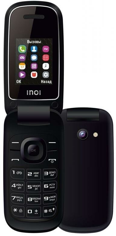 Мобильный телефон INOI 108R Flip Black