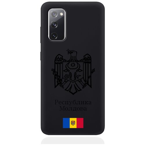 Черный силиконовый чехол для Samsung Galaxy S20 FE Черный лаковый Герб Республики Молдова/ Герб Молдавии