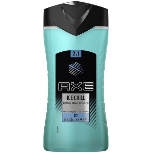 Гель для душа и шампунь Axe Ice Chill мужской