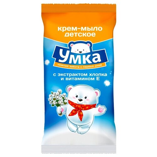 Умка, детское крем-мыло, хлопок и витамин Е, 80 гр.