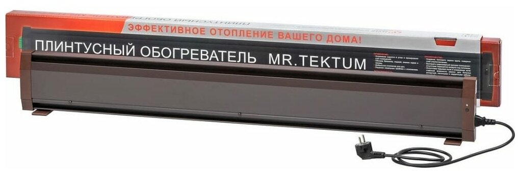 Электрический плинтусный обогреватель Mr.Tektum 450Вт Smart 1,1м коричневый