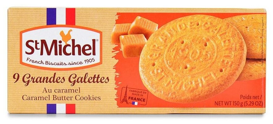 Печенье St Michel Caramel Butter Biscuits сливочное карамельное, 150г - фотография № 1