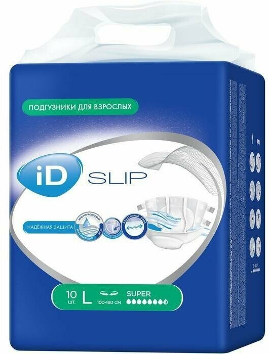 Подгузники для взрослых Slip, размер L, 10 шт.