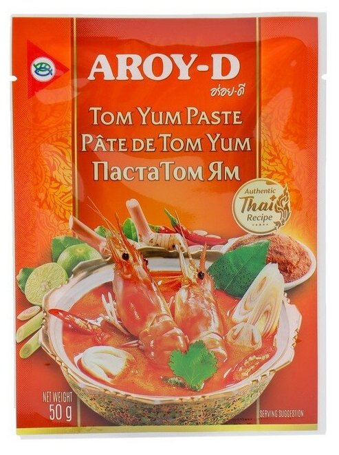 Паста Том Ям Tom Yum Paste Aroy-D 50 гр.