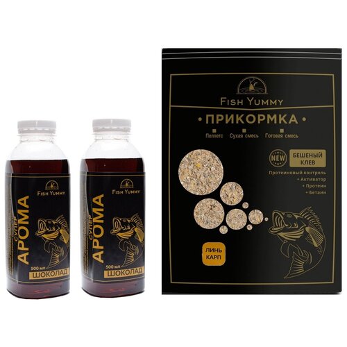 фото Ароматизатор для рыбалки шоколад 2 x 500мл + прикормка линь, карп fish yummy