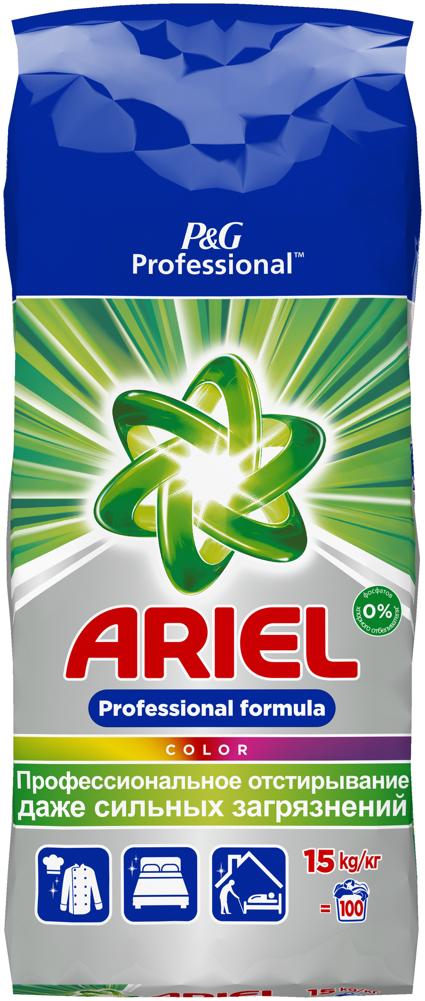 Стиральный порошок Ariel Color Professional, для цветных тканей, 15 кг - фото №2