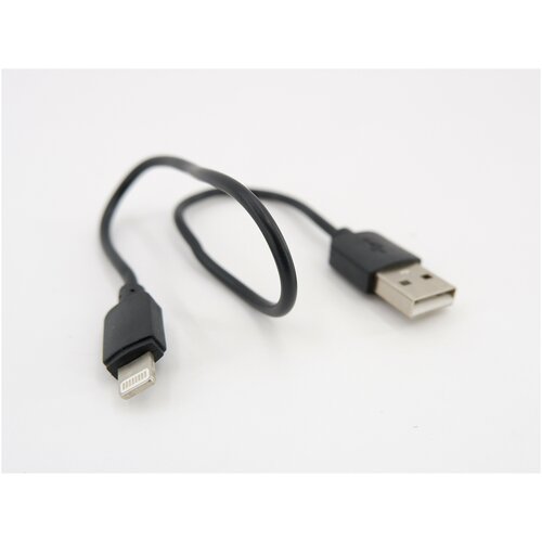 кабель 0 8 m usb am Короткий USB Кабель Lightning чёрный — 0.3 метра