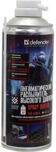 Баллон со сжатым воздухом Defender Gaming 520 мл пневматический очиститель сжатый воздух для чистки компьютерной техники