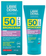 Librederm крем Bronzeada против пигментных пятен SPF 50, 50 мл