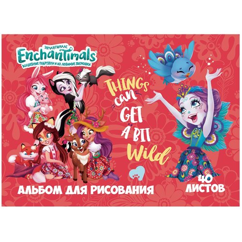 Альбом для рисования CENTRUM Enchantimals 29.7 х 21 см (A4), 235 г/м², 40 л. мультиколор A4 33 см 1 см 235 г/м² альбом 40 листов цветная мелованная обложка скоба девушка