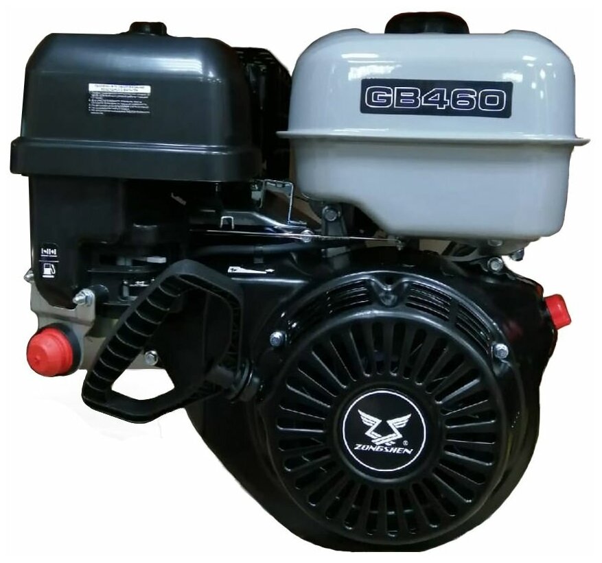 Бензиновый двигатель ZONGSHEN GB 460 13.4 л.с.