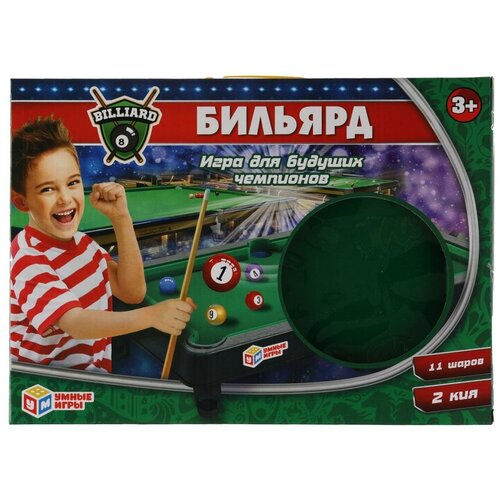 Настольная игра Бильярд Умные игры 2004S110-R (60)