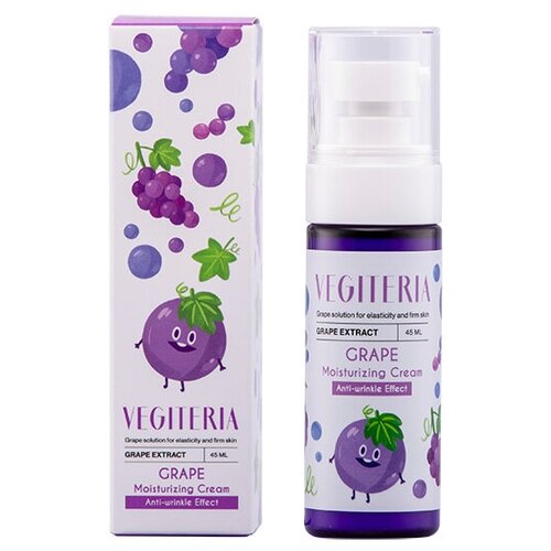 крем Vegiteria Grape moisturizing cream Увлажняющий антивозрастной для лица, 45 мл