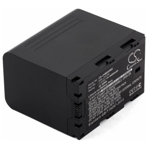 фото Аккумулятор для фото-видеокамер jvc gy-hm200, gy-hm600 cameron sino
