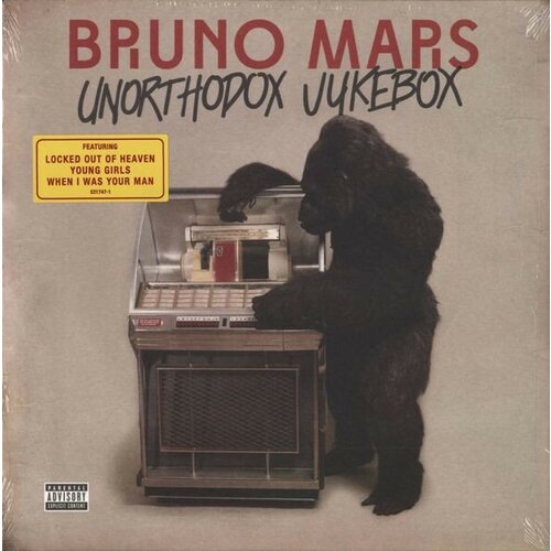 Mars Bruno Виниловая пластинка Mars Bruno Unorthodox Jukebox bruno mars – unorthodox jukebox lp