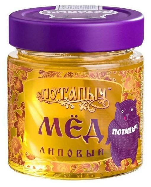 Мёд натуральный Потапыч "Липовый" ст/бан 250 гр.