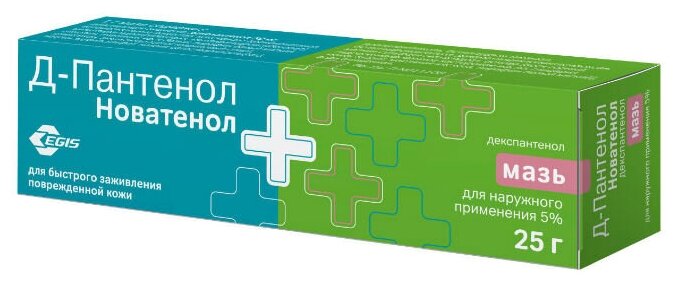 Д-Пантенол Новатенол мазь д/нар. прим., 5%, 25 г, 1 шт.