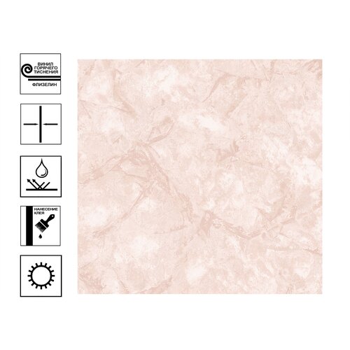 Обои ORNAMY Terra Винил гт. Мотив 1,06*10м Бежевый