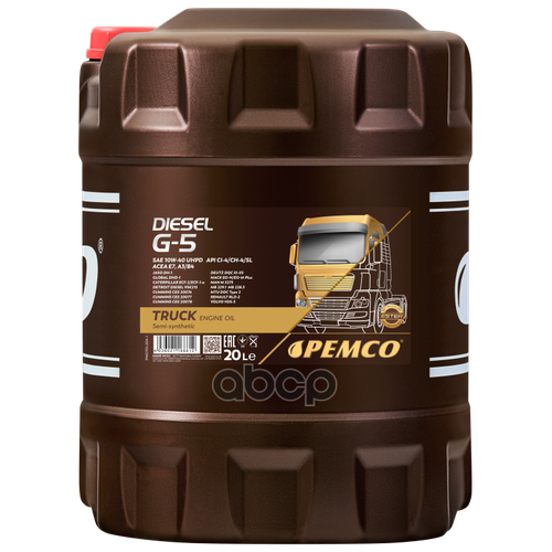 10W-40 Diesel G-5 UHPD 20л (полусинт. мотор. масло) HCV PEMCO арт. PM070520