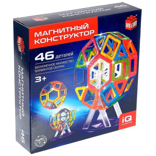 Магнитный конструктор UNICON Magical Magnet, 46 деталей