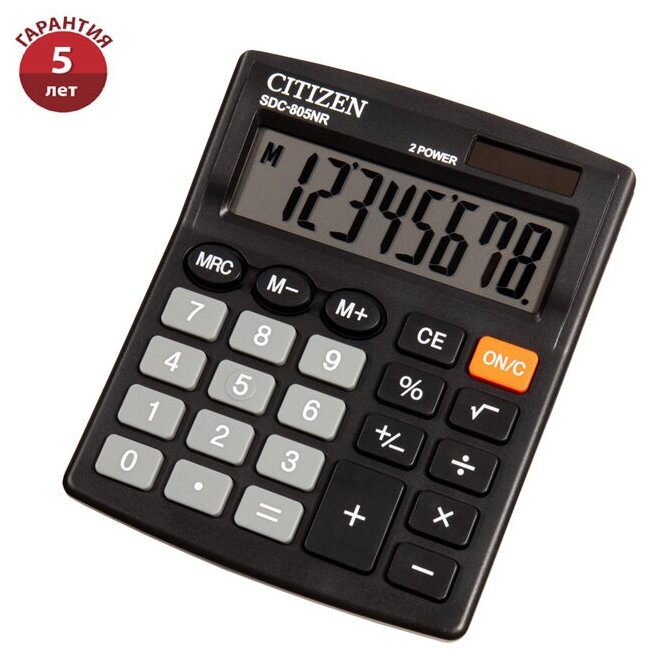 Калькулятор настольный Citizen SDC-805NR, 8 разр, двойное питание, 105*120*21мм, черный