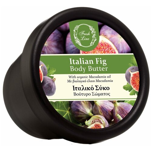 fresh line italian fig shower gel Fresh Line Баттер для тела Italian Fig, 150 мл