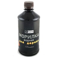 Морилки