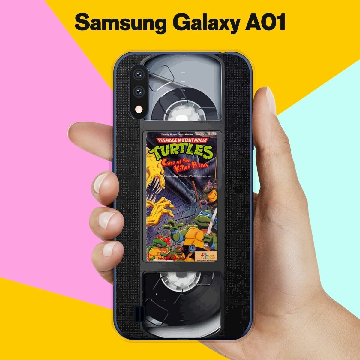 Силиконовый чехол на Samsung Galaxy S20 Ultra Черепашки / для Самсунг Галакси С20 Ультра