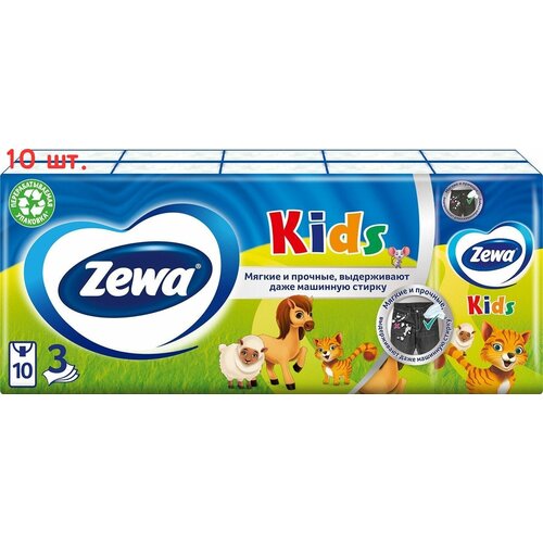 Носовые Платки Kids детские 3 слоя 10*10шт (10 шт.)